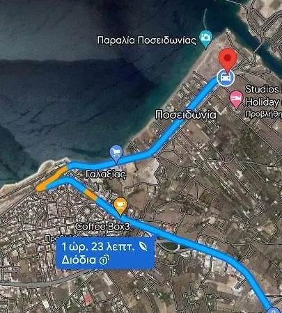 Poseidonia 75sqm Canal