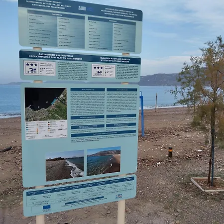 Poseidonia 75sqm Canal